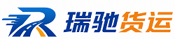 商丘附近回程货车调度｜工程机械爬梯车大件运输车调度